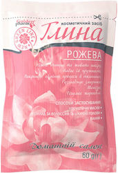Golden Farm Маска за Лице