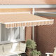vidaXL Gelbes Markisenstoff 0,2x2,3m