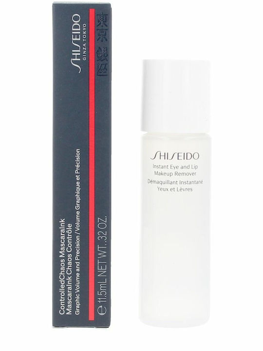 Shiseido Controlled Chaos Σετ Περιποίησης