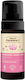 Green Pharmacy Αφρός Καθαρισμού Προσώπου 150ml
