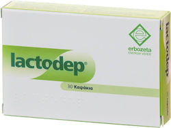 Erbozeta Lactodep Συμπλήρωμα με Προβιοτικά 30 κ...