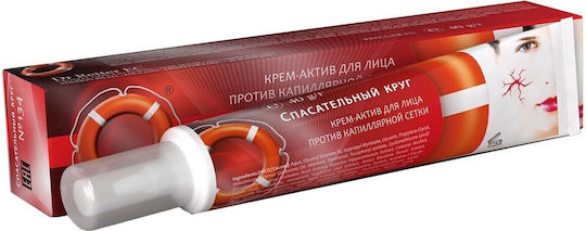 Creme Dr Retter Für Empfindliche Spider-Venen Hauttypen 40 G