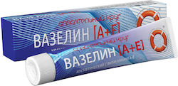 Kosmetische Vaseline Vitamine A+E «dr Retter» 45 G Kosmetische Vaseline Vitamine A+E «dr Retter» 45 G