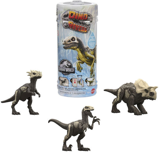 Jurassic World Παιχνίδι Μινιατούρα για 4+ Ετών (Διάφορα Σχέδια)