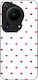 Sonique Heart Series Case Huawei Pura 70 Ultra ...
