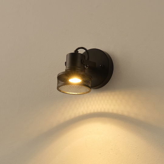 Eurolamp Solun Μονό Σποτ