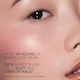 Nars Руж Rouge 5гр