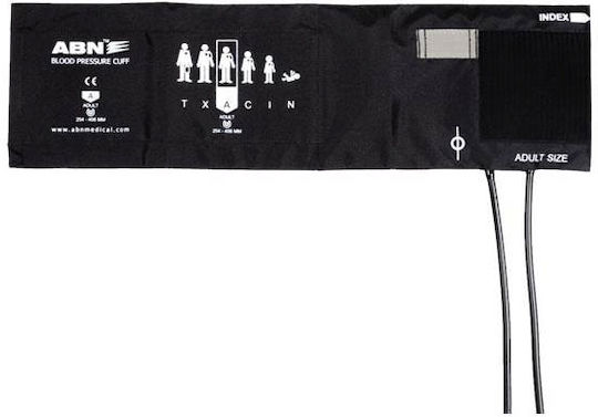 Blood Pressure Monitor Cuff Double Tube Cuffs Nylon Infants 7.5 x 26cm Gima 32887