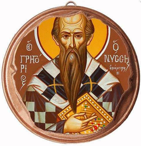 Saint Gregory of Nyssa Set 30 Pieces Ceramic Baptism Wedding Favor Copper