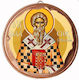Saint Vlasios Set 30 Pieces Ceramic Baptism Wedding Favor Copper