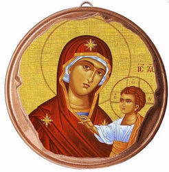 Panagia Theotokos Set 30 Pieces Ceramic Baptism...