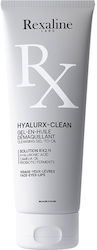 Rexaline Hyalurx-Clean Gel Ντεμακιγιάζ 125ml Rexaline Hyalurx-Clean Gel Ντεμακιγιάζ 125ml