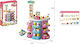 Zita Toys Mare Pentru 3+ Ani