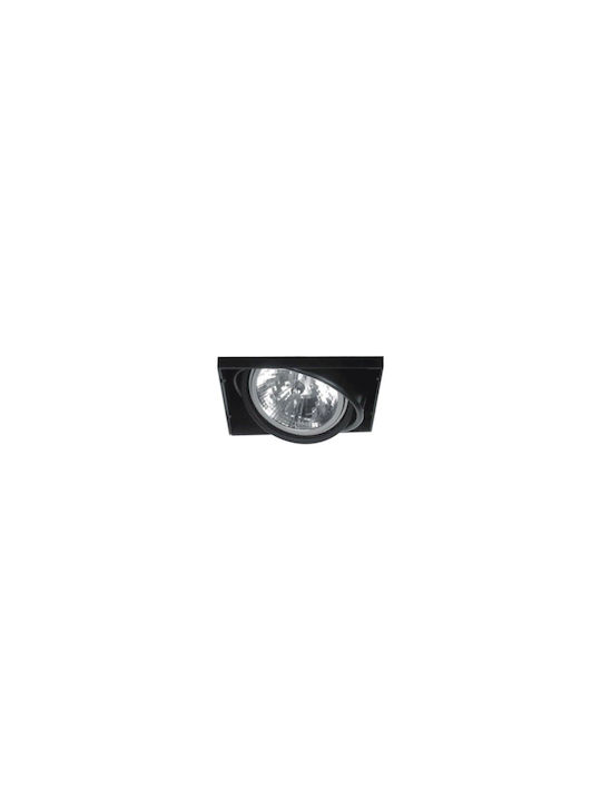 KT Lighting Μεταλλικό Χωνευτό Σποτ Λευκό 1τμχ