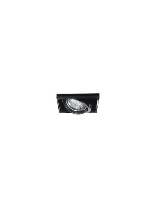 KT Lighting Μεταλλικό Χωνευτό Σποτ Λευκό 1τμχ