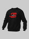 Fleece Παιδικό Φούτερ Black