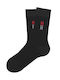 Soma Socks Herren Socken Black 1Pack