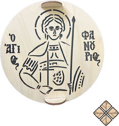 Koliva Seal Saint Phanourios 24 X 24 Cm