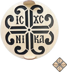 Σφραγίδα Κόλλυβα Σταυρός Ic Xc Nika 17 X 17 Cm