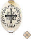 Siegellack für Kolyva Kreuz Ic Xc Nika 17 X 12 cm