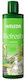 Weleda Creamy Shower Bubble Bath & Citrus Scent 400ml