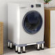 vidaXL 42009958 Adjustable Монтиране За Пералня/Сушилня от Метал 1бр