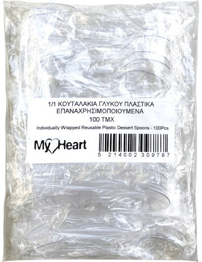 My Heart Reusable Spoon Plastic 1pcs