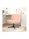 Stuhl in Rosa Farbe 63x75x76cm 1Stück