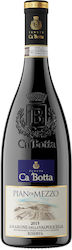 Valpolicella Rot Trocken 750ml