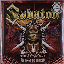 Sabaton Art War 2 Vinyl Sabaton Art War 2 Vinyl