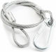 Beamz Security Cable Συρματοσχοινο Ασφαλειας