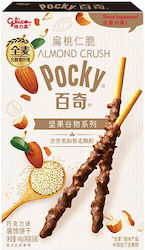 Pocky Chocolate 48gr