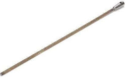 Flex Shaft Wm Elam Bl 228mm