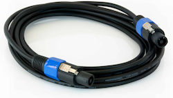 Master Audio Pcc512-5 5m Speakon Speaker Cable Master Audio Pcc512-5 5m Speakon Speaker Cable