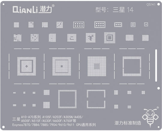 Qianli Qs141 Șablon Samsung Galaxy A10-A70