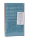 Σετ 3 Πετσέτες Χεριών 30x50 Συσκευασία Δώρου Spa 6 Lake Blue