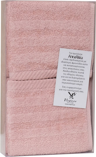 Set 3 Handtücher 30x50 Geschenkverpackung Spa 5 Rosa