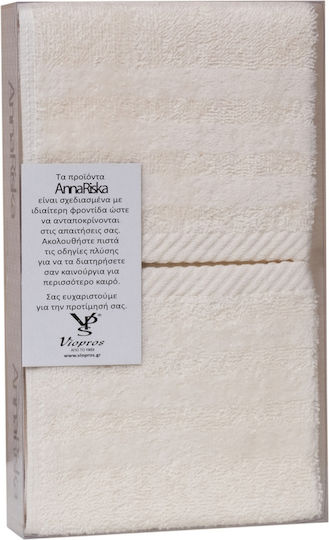 Set of 3 Hand Towels 30x50 Gift Pack Spa 3 Ivory