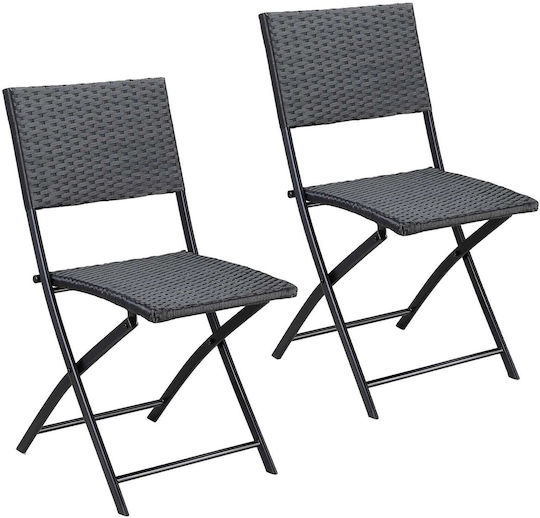 Scaun de exterior Rattan Gri 2buc 81x49x43cm