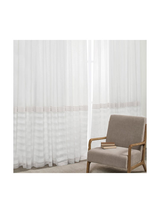 Whitegg Vorhang mit Grommet K0186 Weiß 270x280cm
