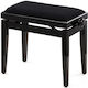 Thomann Kb15bp Scaun Negru pentru Pian