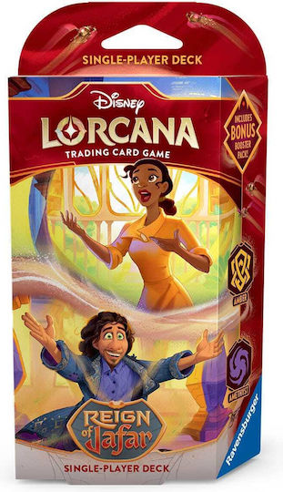Disney Lorcana Reign Jafar Amber-amethyst Starter Deck Display