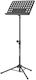Ultimate Js-ms200 Jamstand Allegro Music Stand