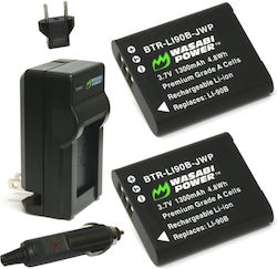 Wasabi Φορτιστής Μπαταρίας WSB-KIT-BTR-DB110-LCH-DB1 Wasabi Φορτιστής Μπαταρίας WSB-KIT-BTR-DB110-LCH-DB1