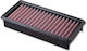 Filtru de Aer Freeflow Mitsubishi Colt Cz3 Dna