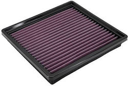 Мицубиши Сигма 3.0л V6 90-96 Dna Въздушен филтър P-mi30x23-01 Мицубиши Сигма 3.0л V6 90-96 Dna Въздушен филтър P-mi30x23-01