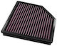 Bmw X1 U11 18i 1,5l 22-24 Dna Luftfilter