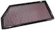 Mercedes Benz Gls W167 450 D 4matic Mild Hybrid 23-24 Dna Air Filter