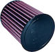 Ford Focus Rs 2.3l Gasoline 16-18 Dna Air Filter