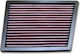 Mini Countryman F60 Cooper Se Plug In Hybrid 1.5l 17-22 Dna Air Filter